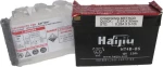 HaiJiu 2.3Ah (HT4B-BS / YT4B-BS)