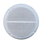 Mrl-525 Αδιάβροχο Ζεύγος Ηχείων 5.25" Λευκό 2 Δρόμων 80W