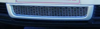 Kamei Κάτω Μασκάκι Titan Metal για Audi A4 B6
