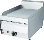 North T701P Πλατό Υγραερίου - 52X36Cm