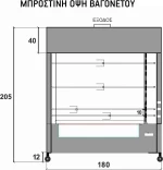 Βαγονέτο κάρβουνου με 2 άξονες VAG24
