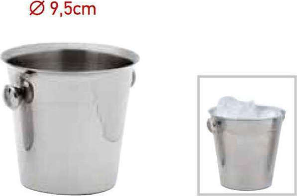 Κουβαδάκι πάγου 9,5cm | 05-094