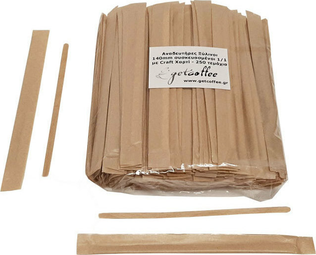 Getcoffee Αναδευτήρας Ροφήματος 14cm 250τμχ Καφέ