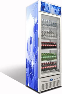 Sanden Intercool Ψυγείο Αναψυκτικών SPA-0405