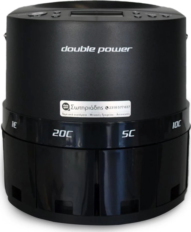 Double Power Καταμετρητής Κερμάτων DP-318