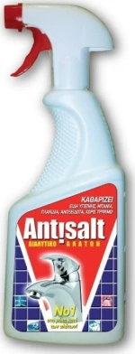 Holchem Παχύρρευστο Υγρό Αφαλατικό Antisalt 0.71lt