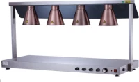Karamco Θερμαντικό Μπουφέ DR-4