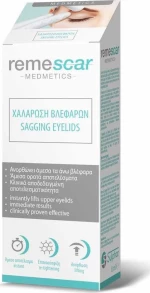 Sylphar Remescar Sagging Eyelids 8ml