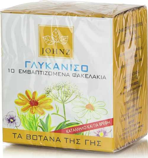 Zarbis Camoil Johnz Γλυκάνισος 10φακελάκια