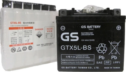 GS 4Ah ( GTX5L-BS / YTX5L-BS )
