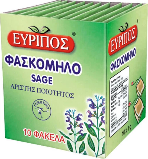 Φασκόμηλο Εύριπος 10 Φάκελα Φυσικό Ελληνικό Τονωτικό Προϊόν Άριστης Ποιότητος