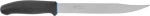 Morakniv Allround 749 Ματσέτα