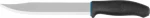 Morakniv Allround 749 Ματσέτα