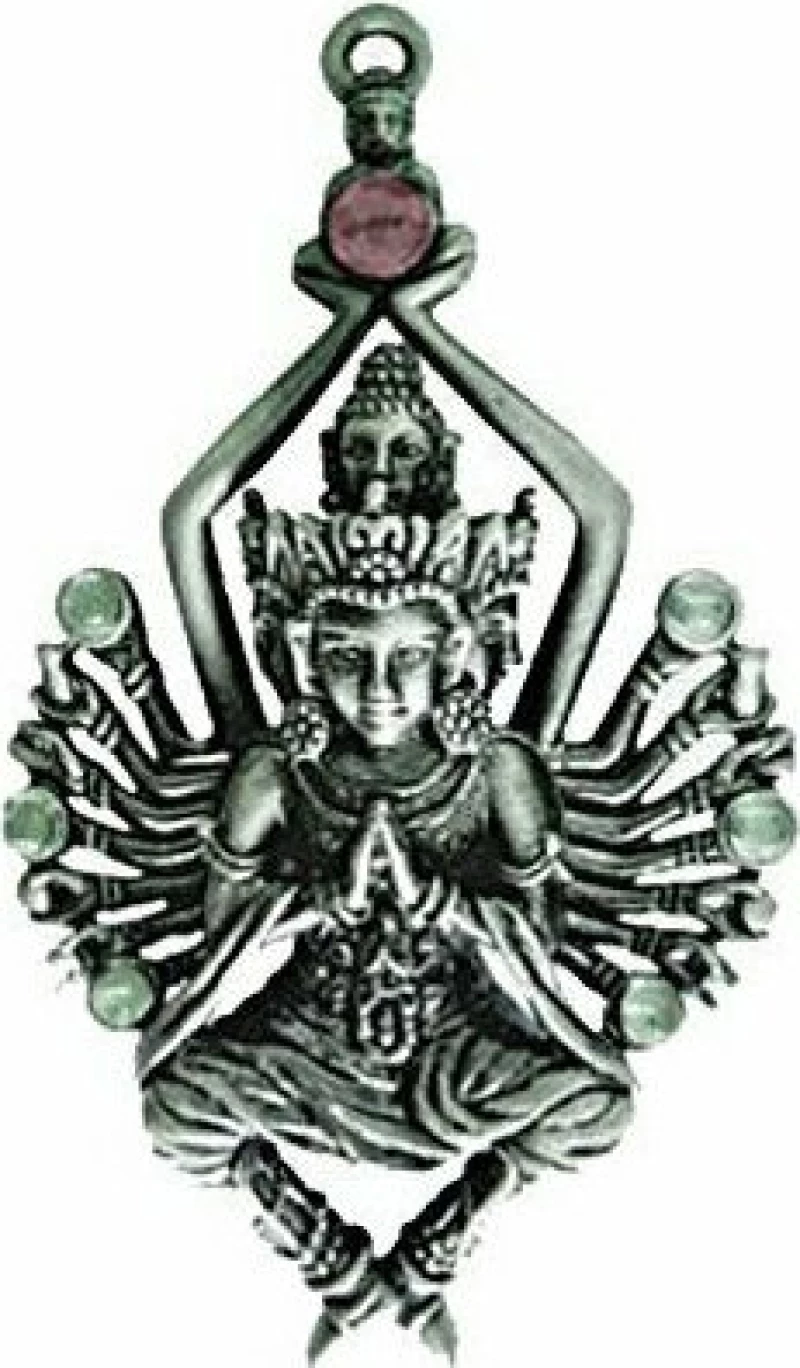 Φυλαχτό Blessed Embrace - Για Προστασία από Κάθε Κακό