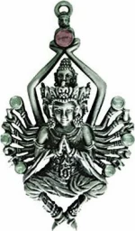 Φυλαχτό Blessed Embrace - Για Προστασία από Κάθε Κακό