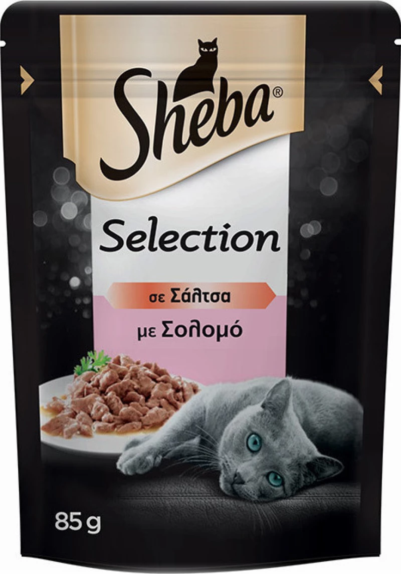 Sheba Selection Σολομός 85gr
