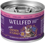 Wellfed Sterilised Γαλοπούλα/Κοτόπουλο Πατέ 200gr