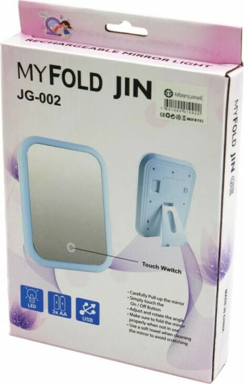 CA-JG-002