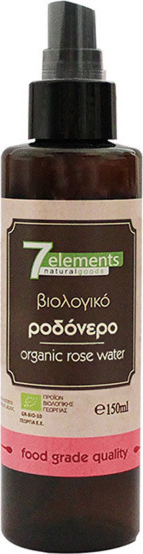 7Elements Βιολογικό Ροδόνερο 150ml