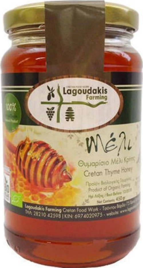 Lagoudakis Μέλι Θυμαρίσιο 450gr