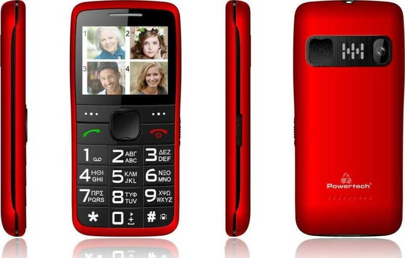 Powertech Sentry Eco Red