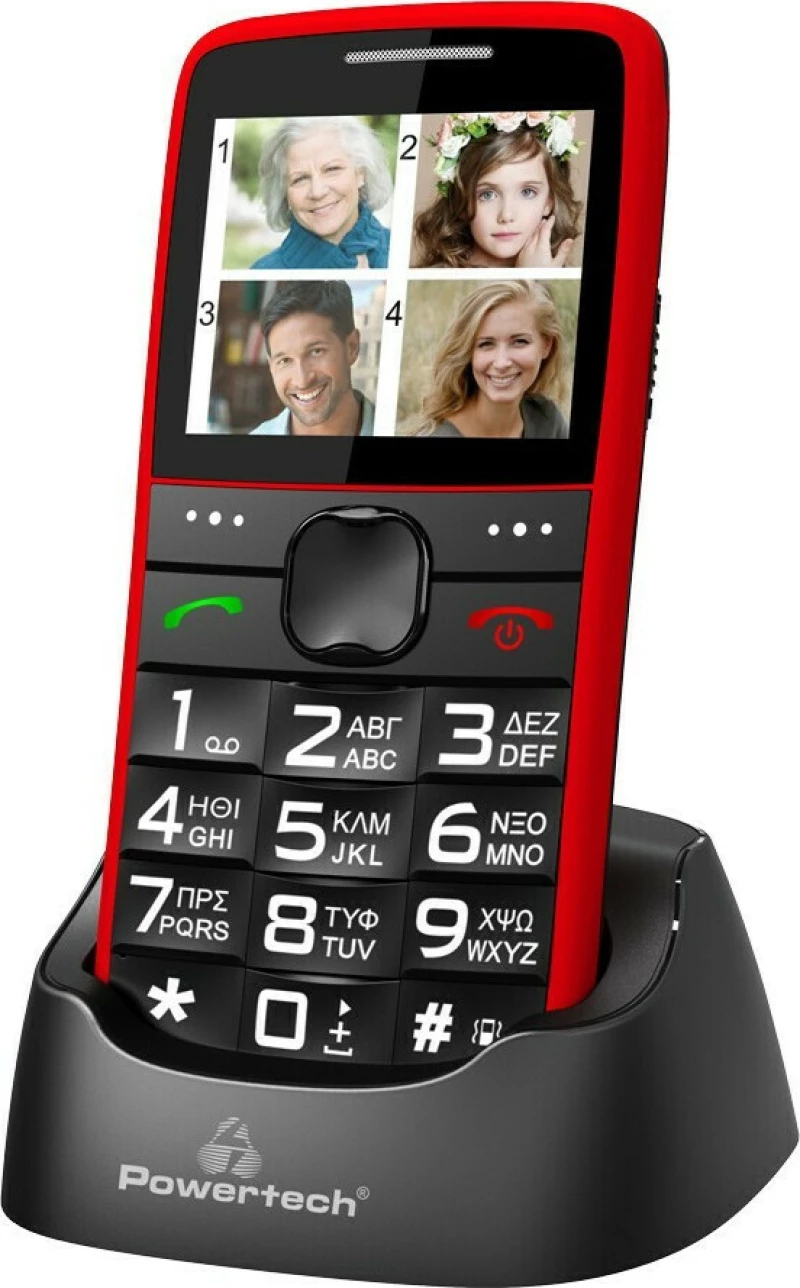Powertech Sentry Eco Red