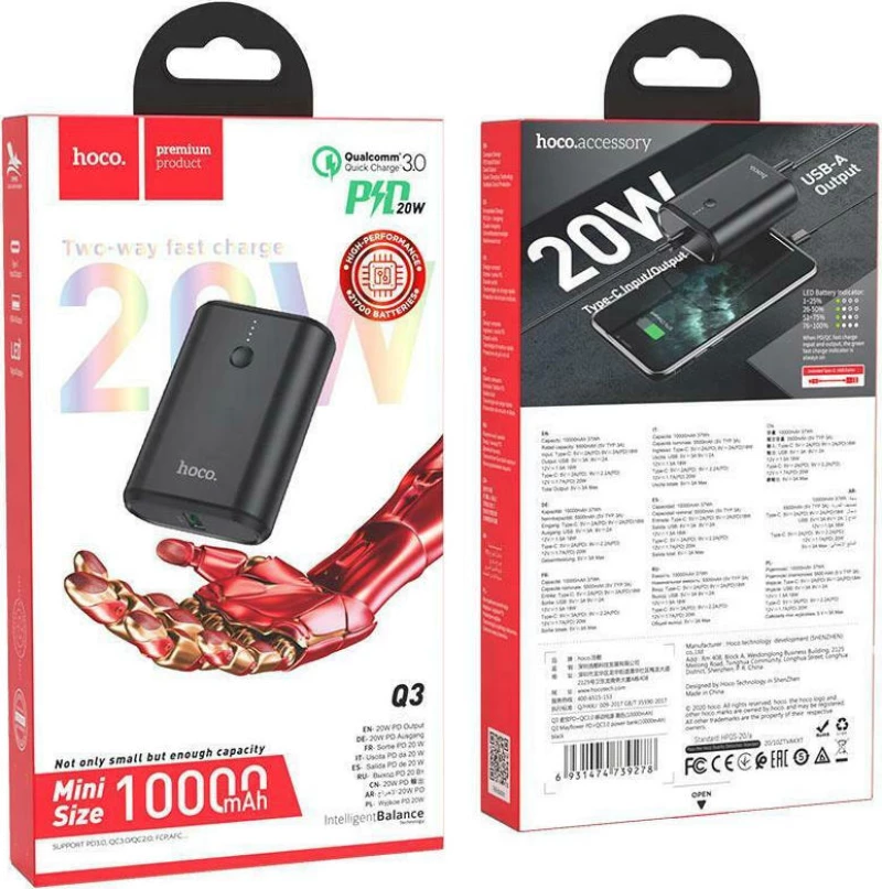Hoco Q3 Mayflower 10000mAh Μαύρο