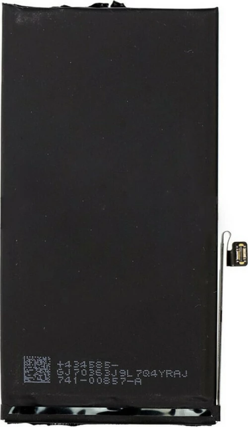 PBAT-024 (iPhone 12/12 Pro) 2815mAh