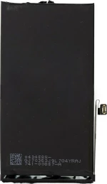 PBAT-024 (iPhone 12/12 Pro) 2815mAh