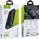Hoco J72A 20000mAh Μαύρο