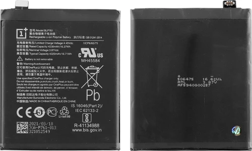 OnePlus BLP761 (OnePlus 8) 4320mAh Bulk