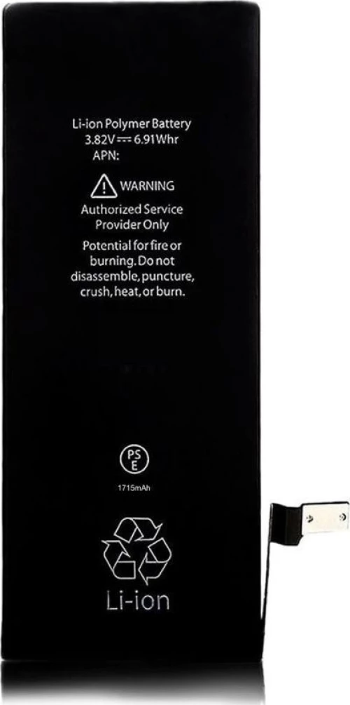 Συμβατή Μπαταρία για iPhone 6S