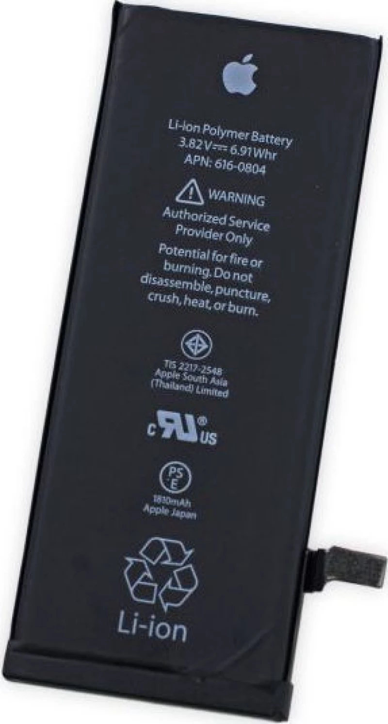 Συμβατή Μπαταρία για iPhone 6S