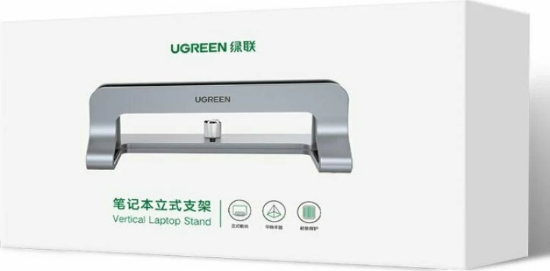 Ugreen LP258 Adjustable Laptop Stand