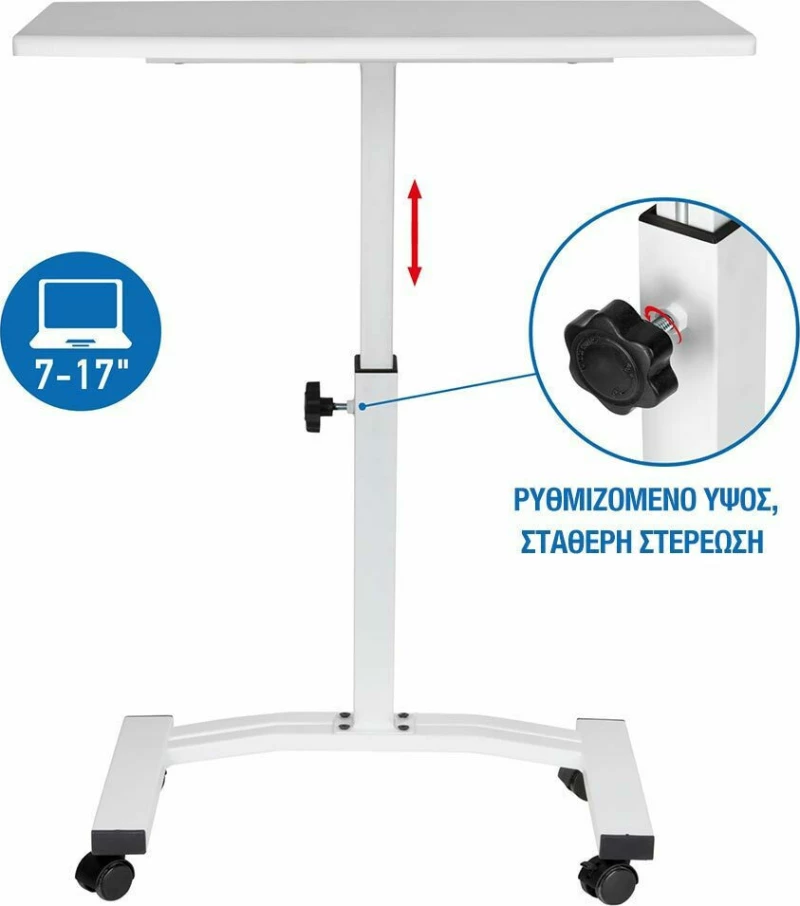 Tatkraft Τροχήλατο τραπεζάκι laptop 60 x 40 x 52/84 cm Λευκό