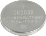 HQ Lithium Premium Power CR2032 (1τμχ)