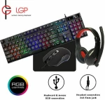 Lamtech 4 IN 1 Αγγλικό US