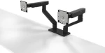 Dell Dual Monitor Arm MDA20