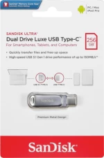 Sandisk Ultra Dual 256GB USB 3.1 Ασημί