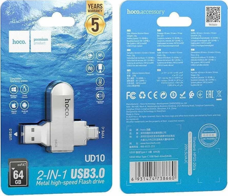 Hoco UD10 64GB USB 3.0 Ασημί