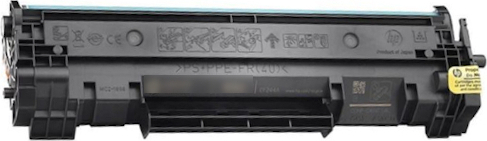 Συμβατό-HP CF244X