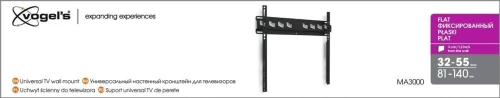 Vogel's MA3000 Βάση Τηλεόρασης Τοίχου έως 55" και 60kg