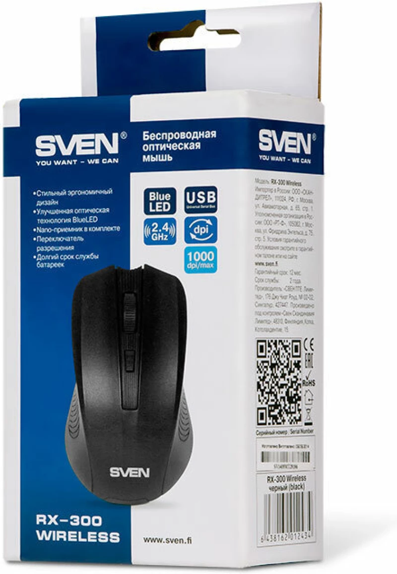 Sven RX-300 Ασύρματο Ποντίκι Μαύρο