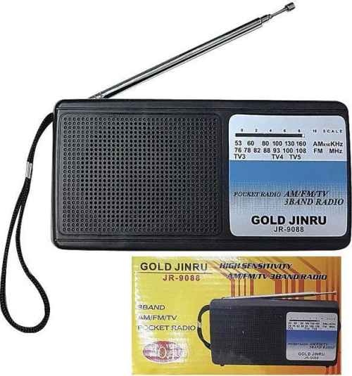 10824 Φορητό Ραδιόφωνο Μαύρο