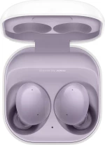 Samsung Galaxy Buds2 Bluetooth Handsfree Violet