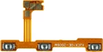 Καλωδιοταινία με Πλήκτρα Έντασης (Huawei Y6p)