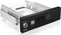 RaidSonic Icy Box IB-168SK