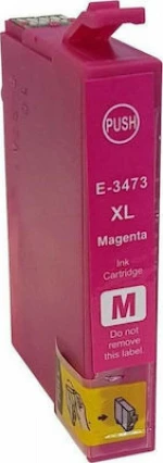 Συμβατό Μελάνι Epson 34XL Ματζέντα