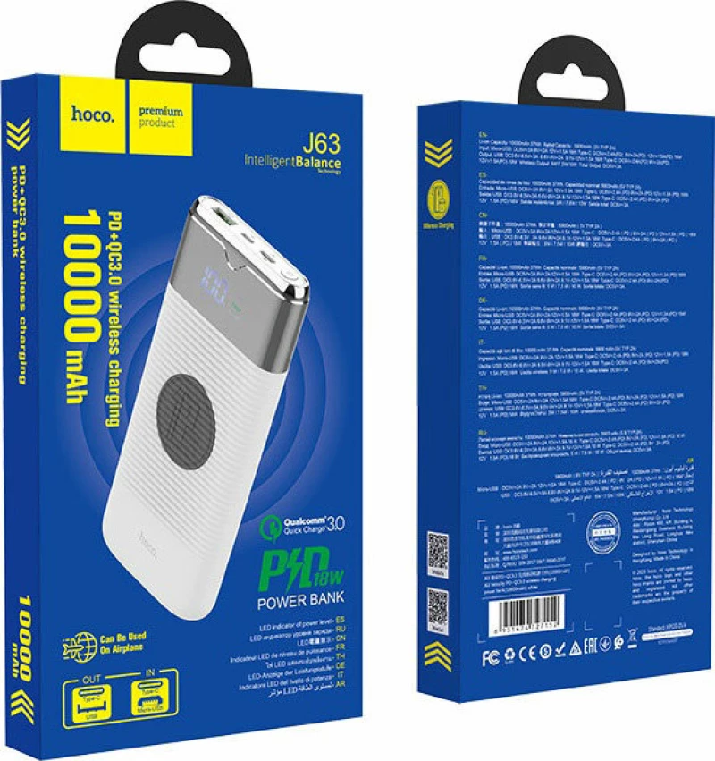 Hoco J63 Velocity 10000mAh Λευκό