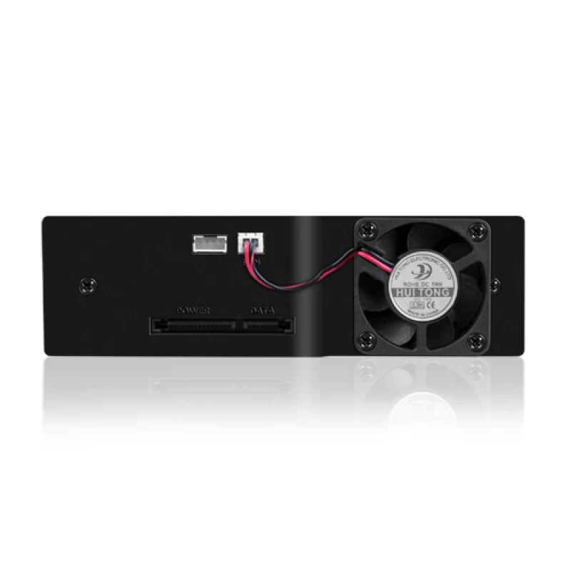 RaidSonic Icy Box IB-170SK-B